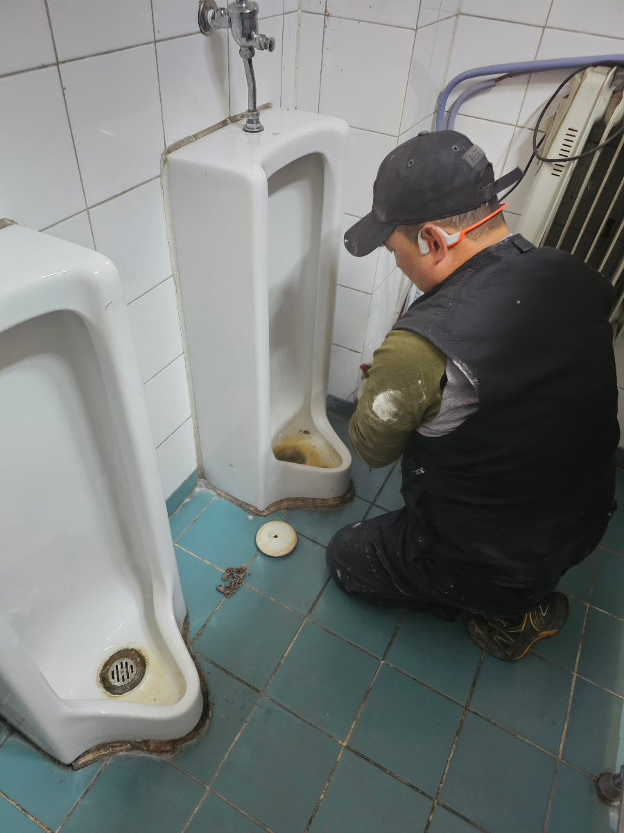 변기 싱크대 작업