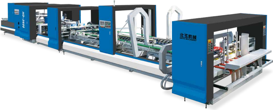 全自动糊箱钉箱一体机