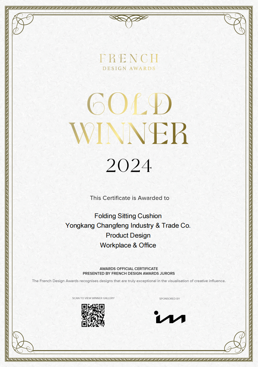 2024 French Design Awards — Gold Winner