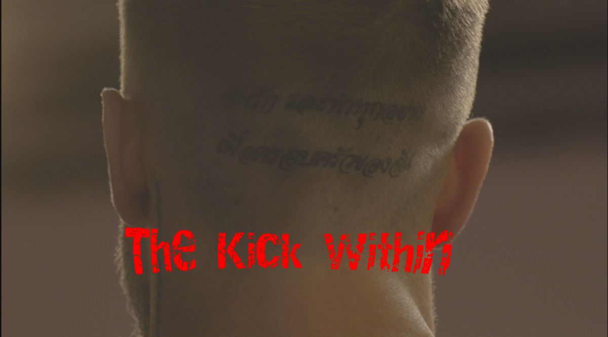 The Kick Within