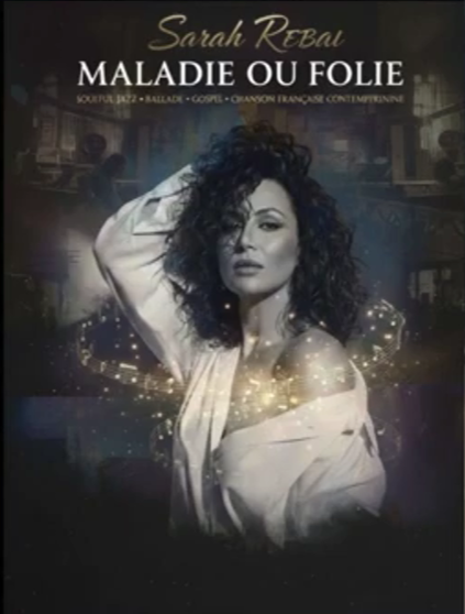 Maladie ou Folie - Composition IA