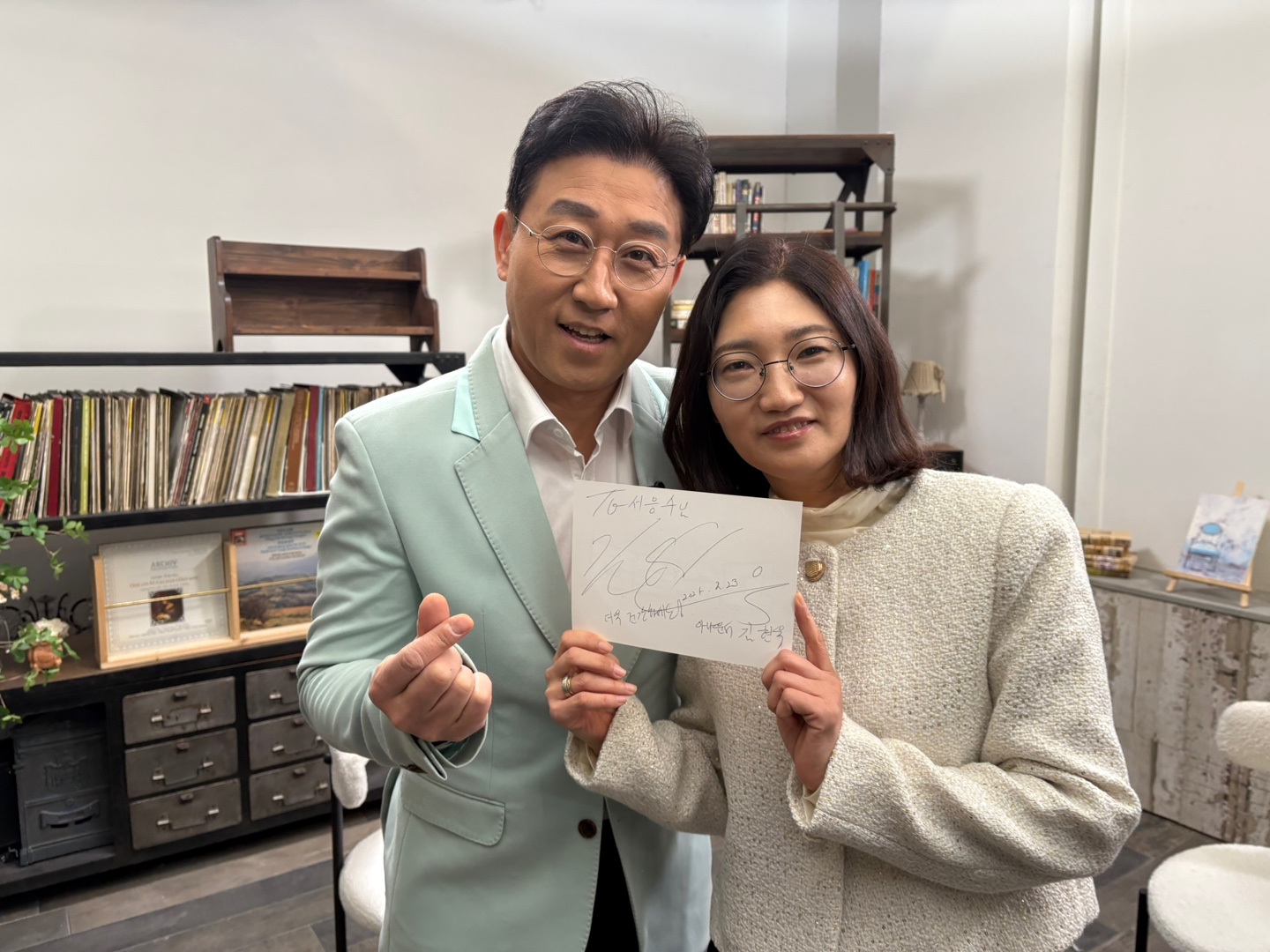 청파학원 개원