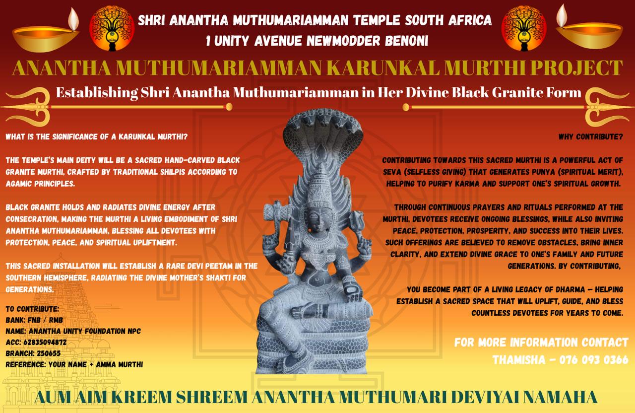 Karunkal Murthi - Black Granite Deity