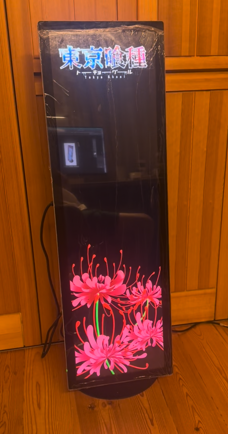 A1ハーフサイズ 幅31cm、高さ1m以下