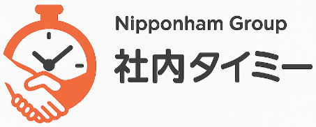 ニッポンハムTimee ロゴ