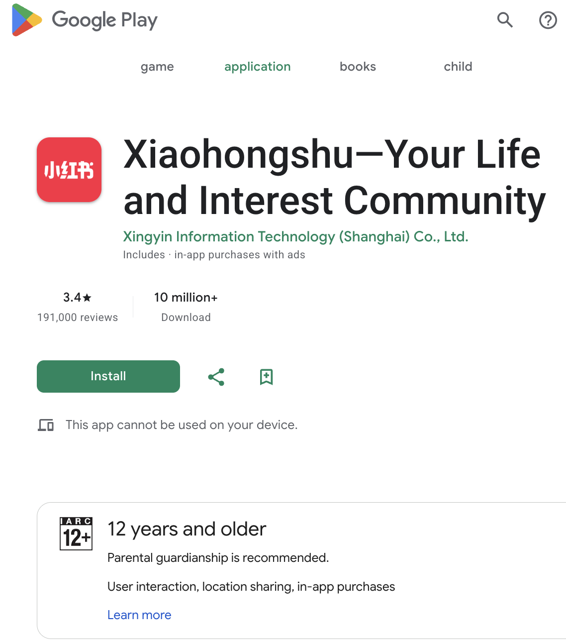 Google Play