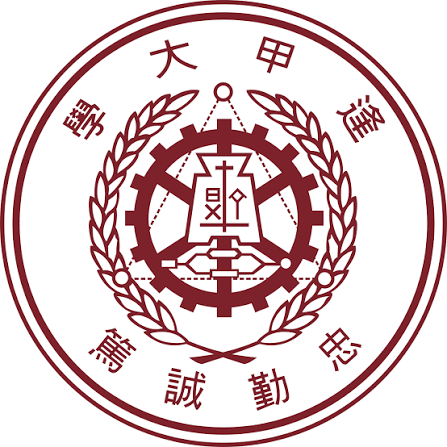 逢甲大學
