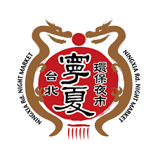 寧夏夜市