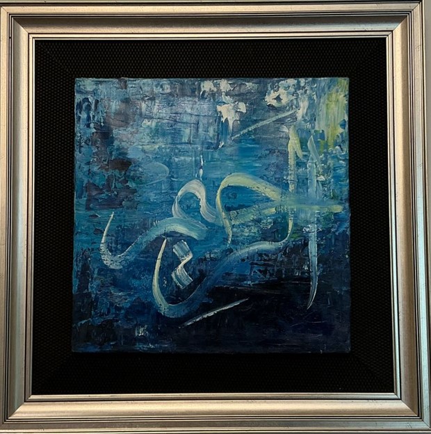 Abstract Calligraphy