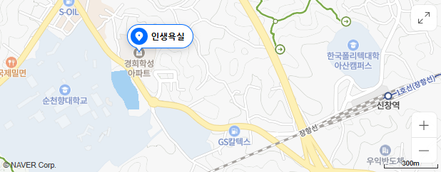 인생욕실 위치 지도