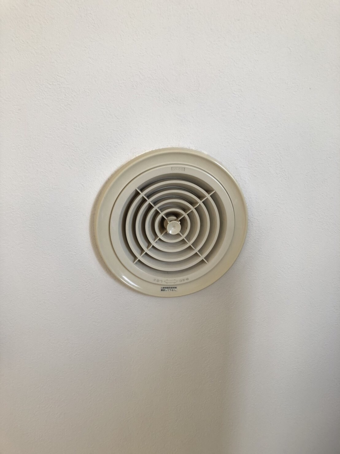 換気扇・換気口_after