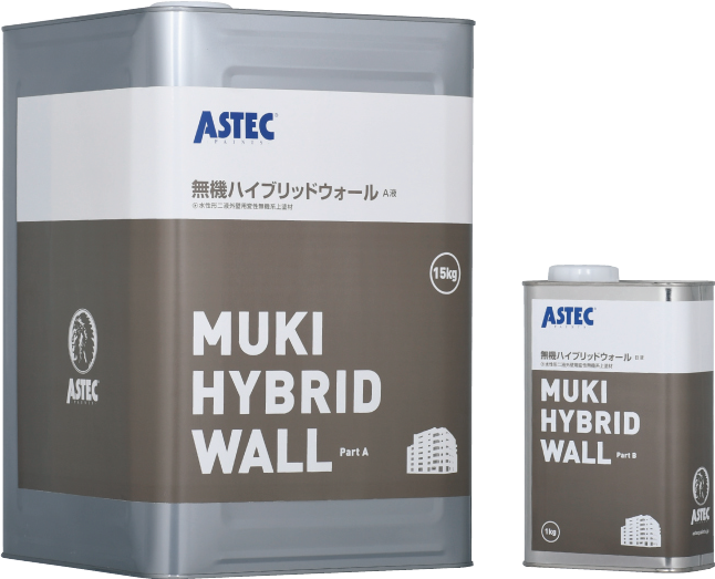 無機ハイブリッドウォール