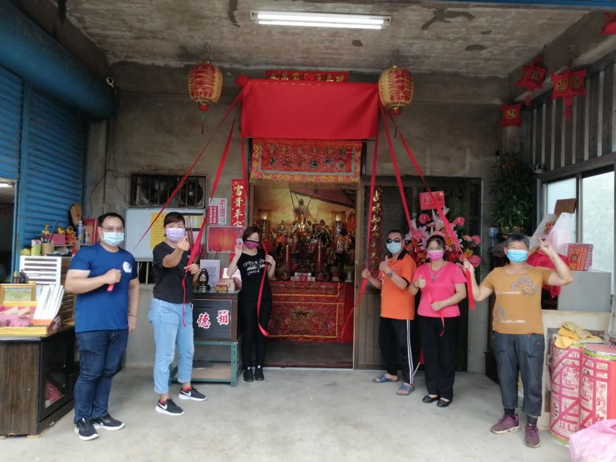 正命名「桃園新屋慈聖宮」