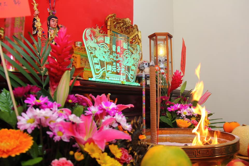 定名「桃園新屋吳家通天太子」