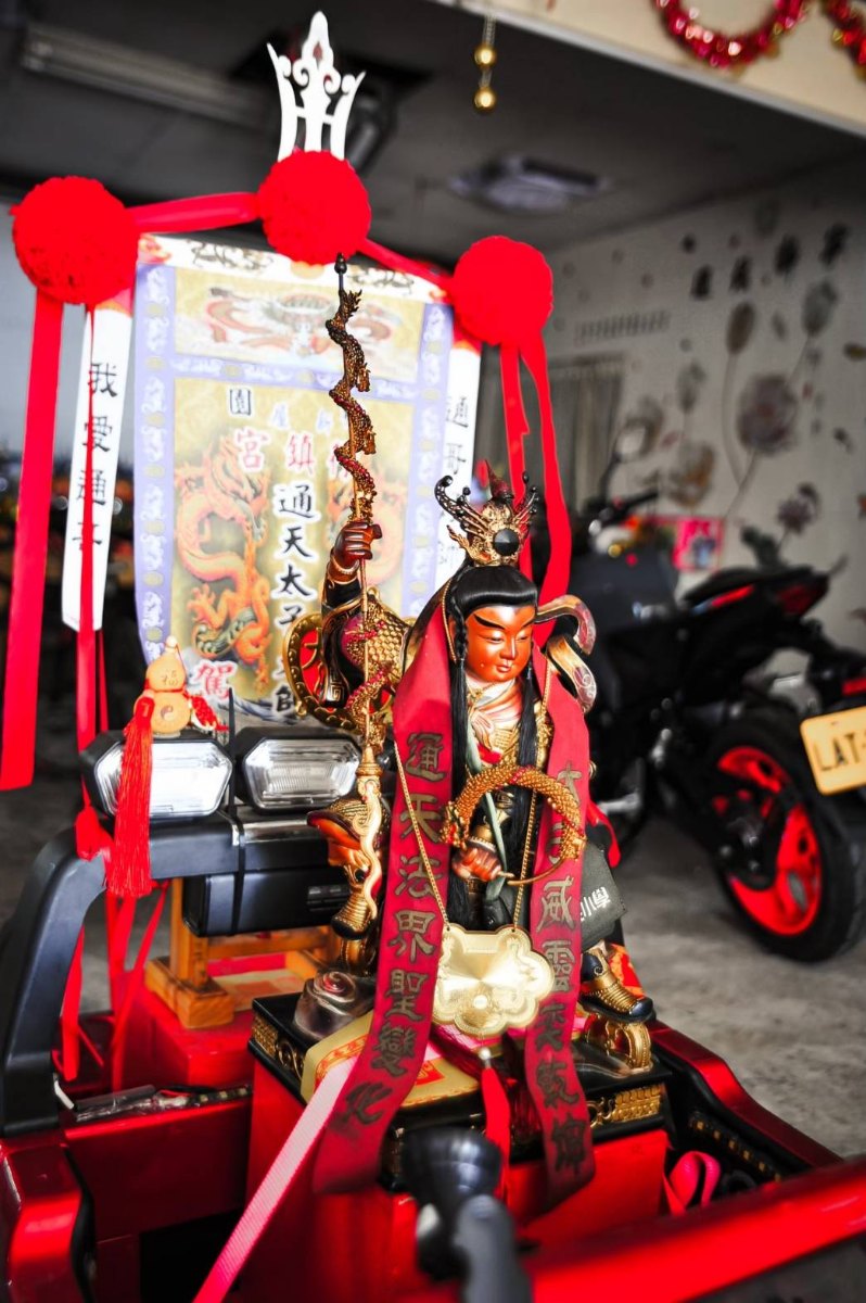 通天太子元帥神像