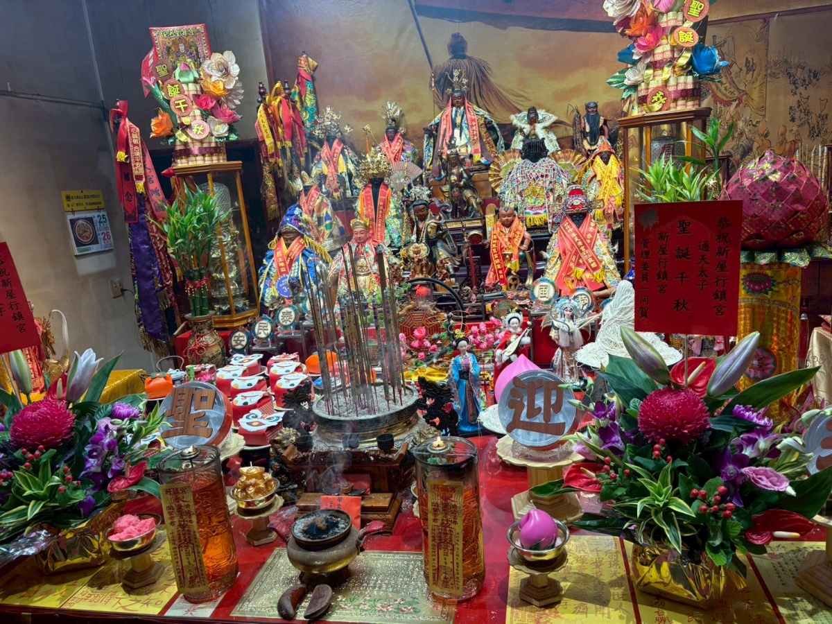 通天太子元帥聖誕