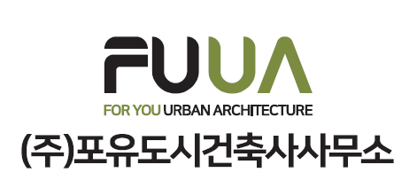 포유도시건축사사무소 로고