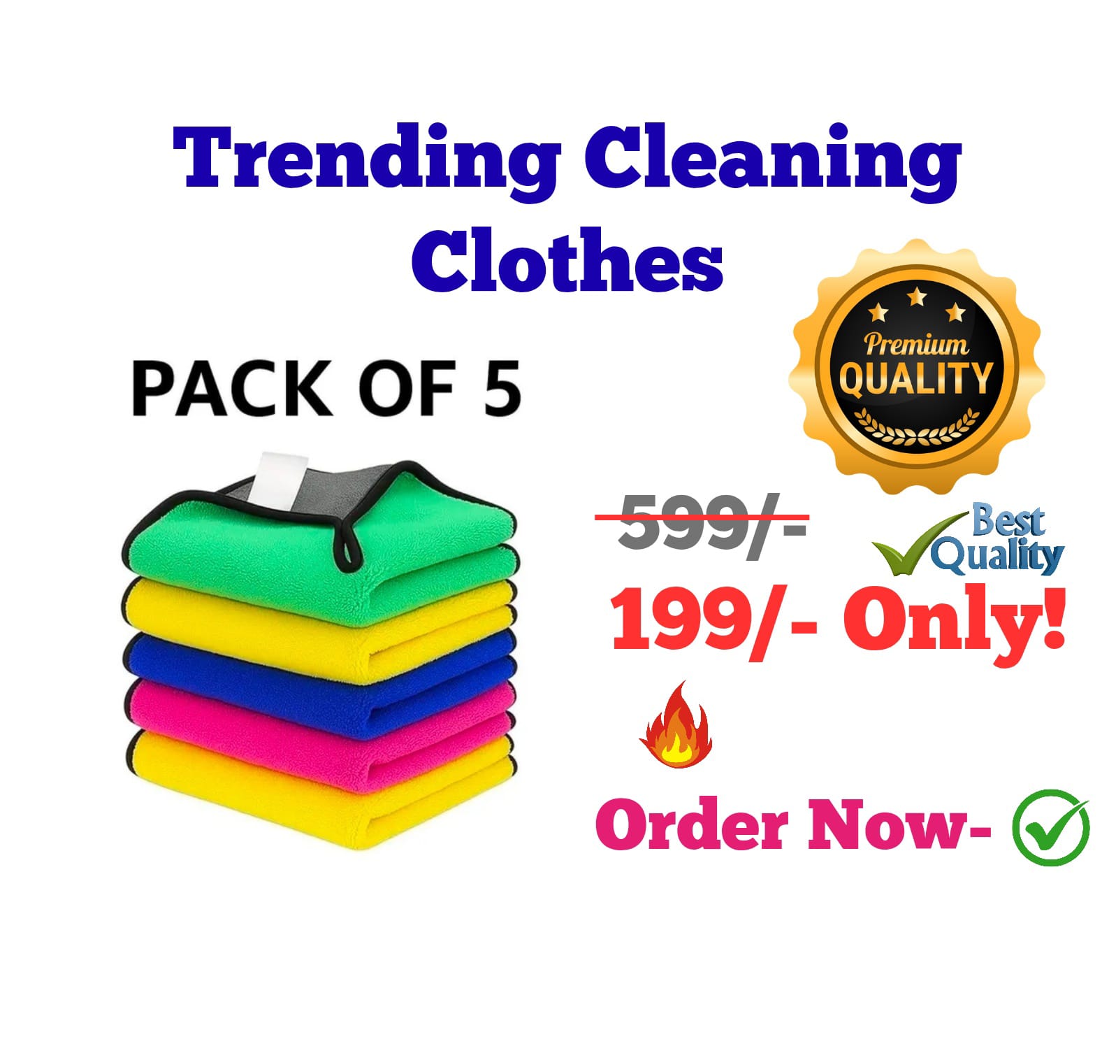 Pack of 5 Car Kitchen Dining Clean Cloth.