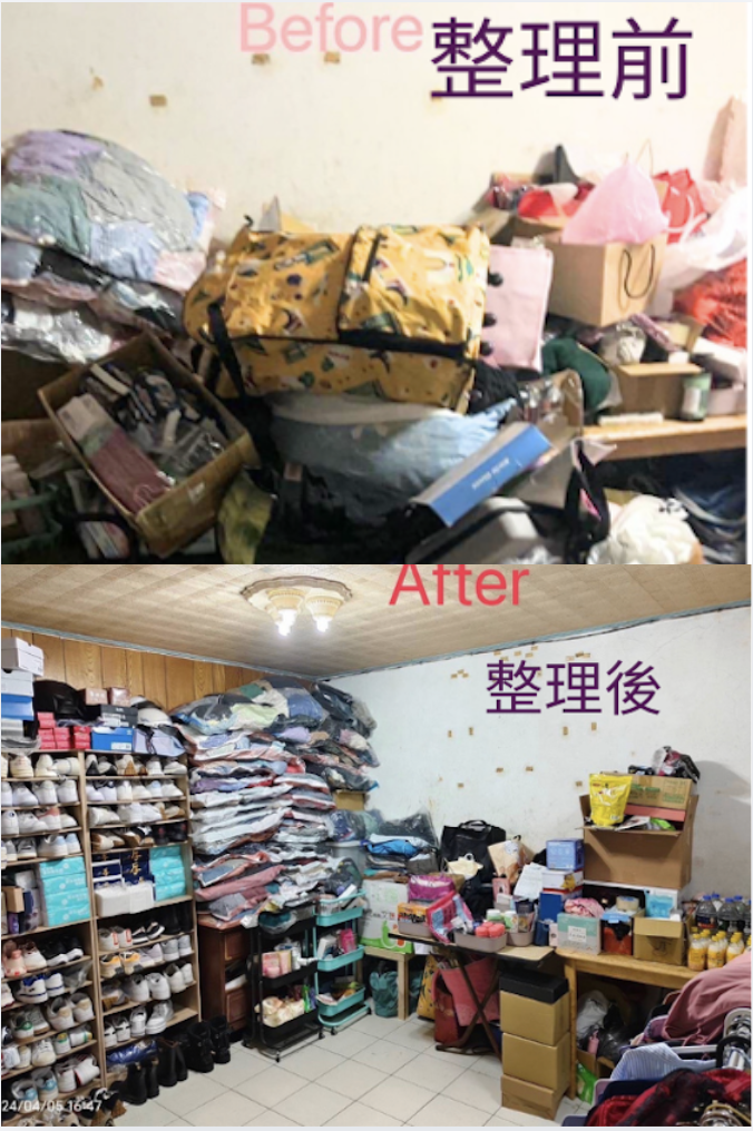 居家鐘點清潔實景