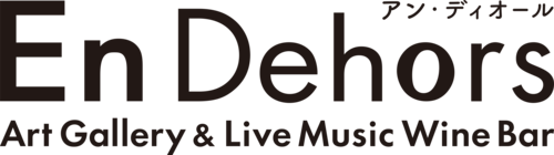 EnDehors