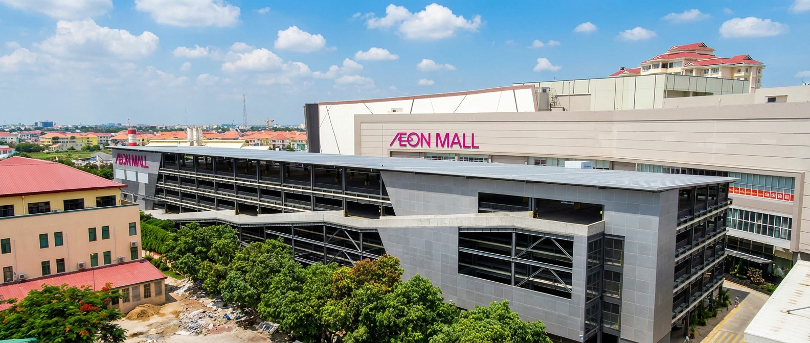 AEON MALL PARKING TOWER