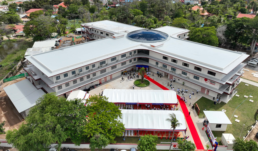 JAPAN HEART ASIA CHILDREN'S HOSPITAL