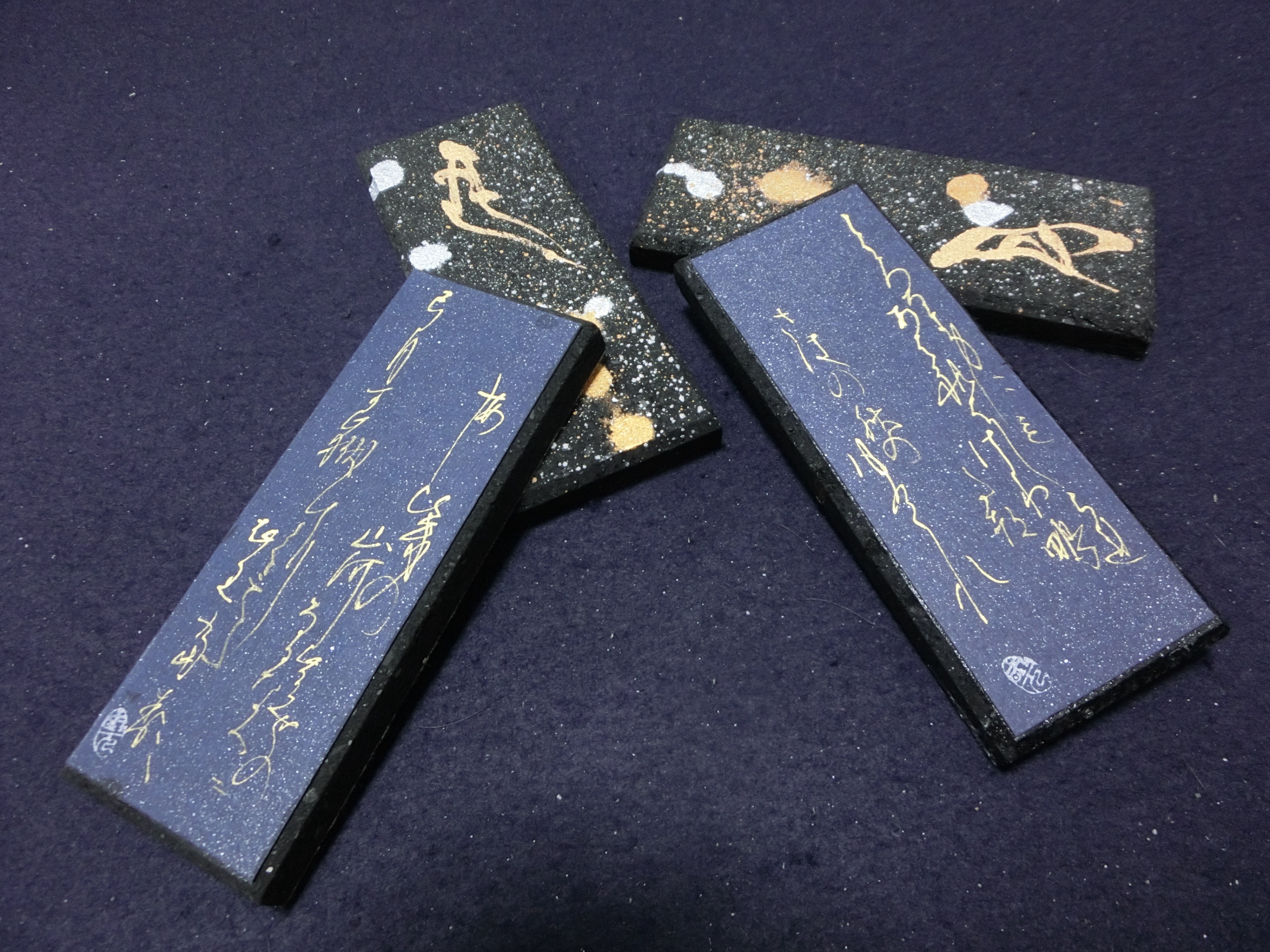 デザイン書作品2