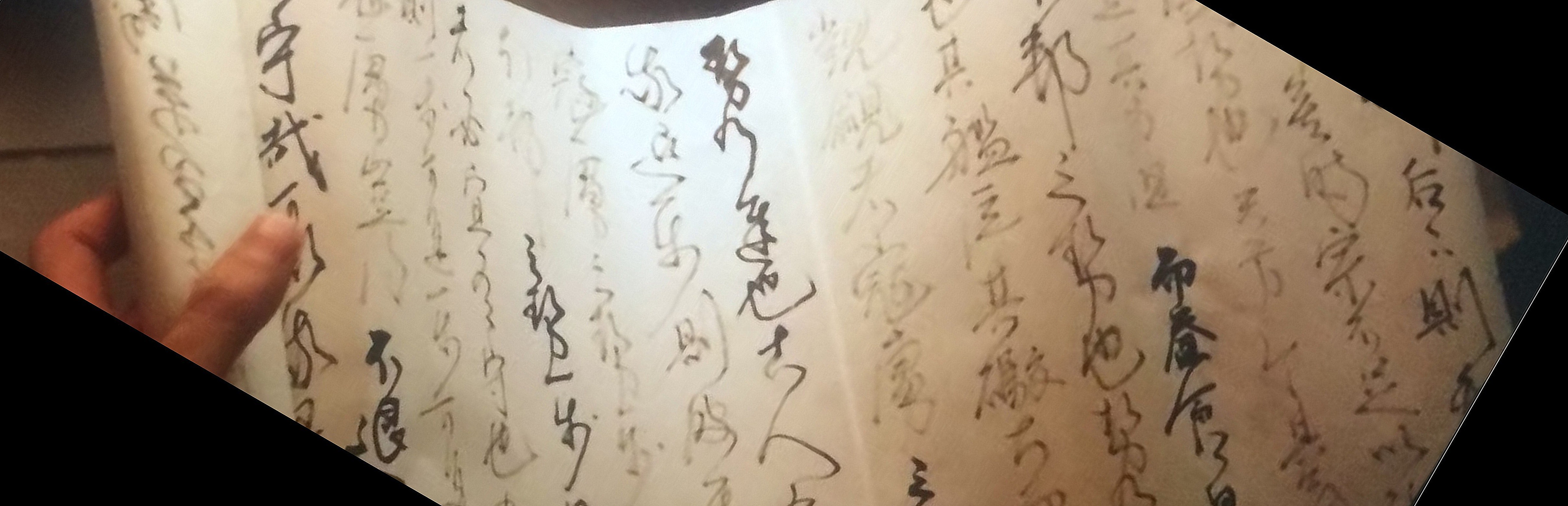 ドラマ等作品集