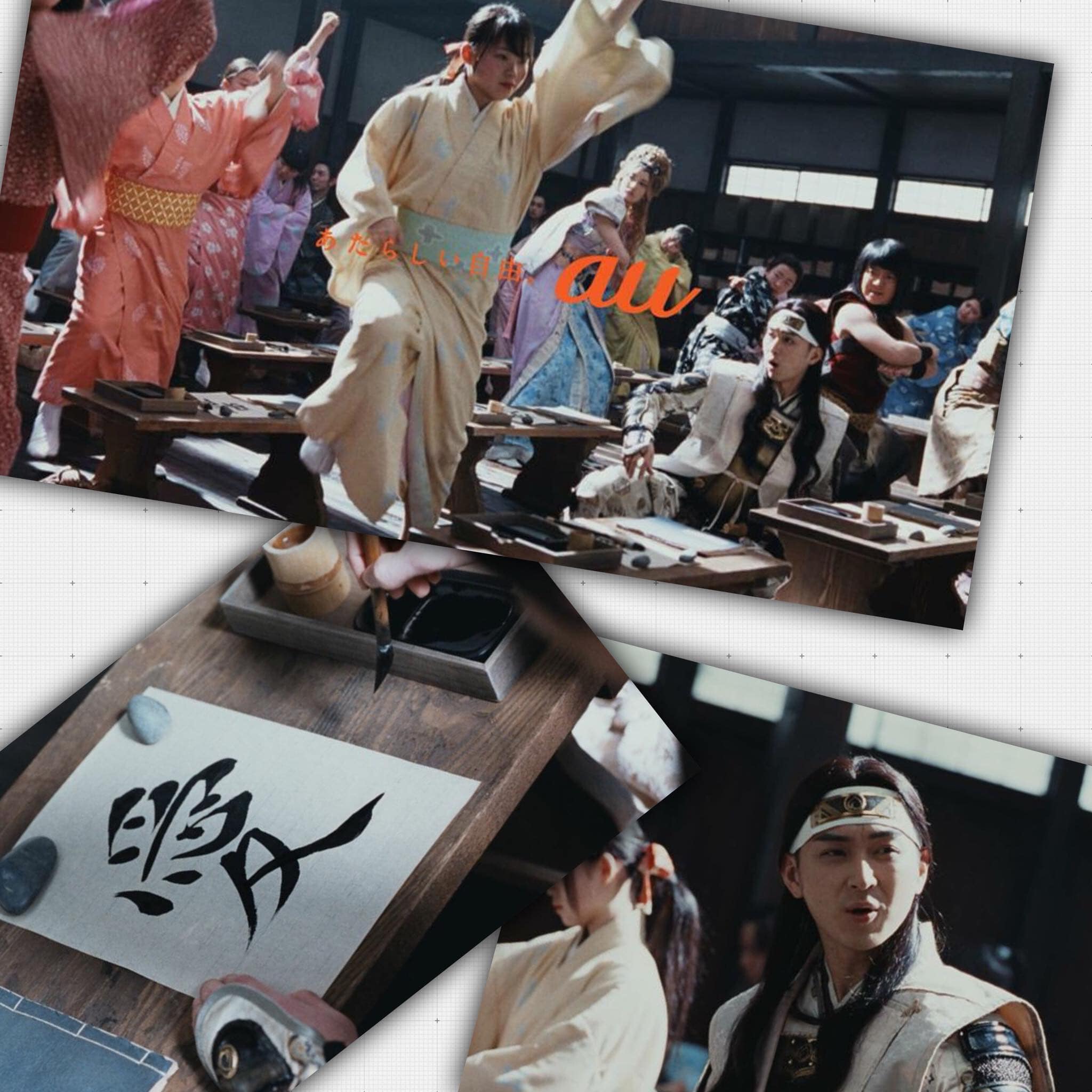 テレビCM 書道小道具作品