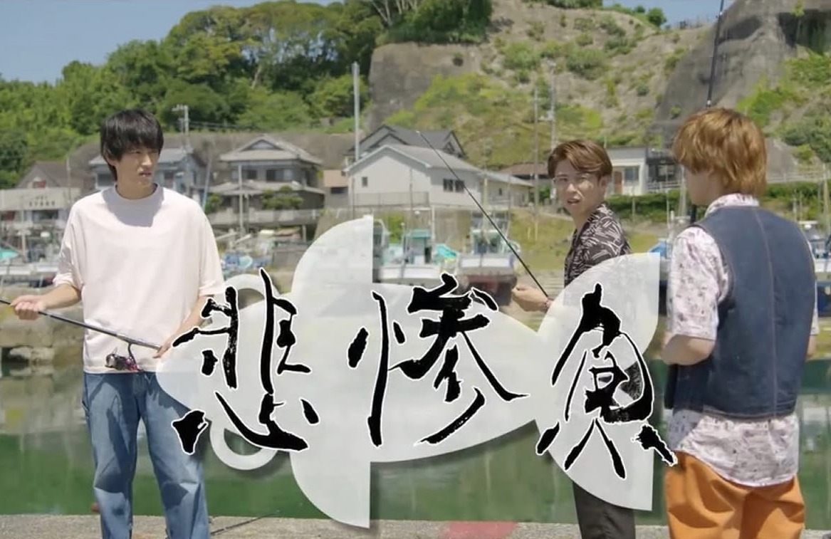 テレビドラマばらかもん書道小道具作品20