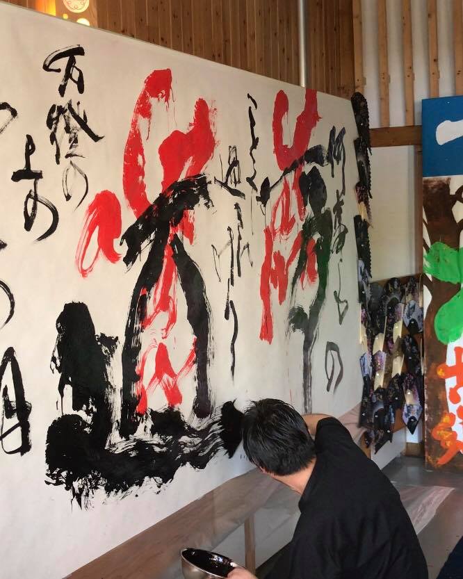 書道パフォーマンス12