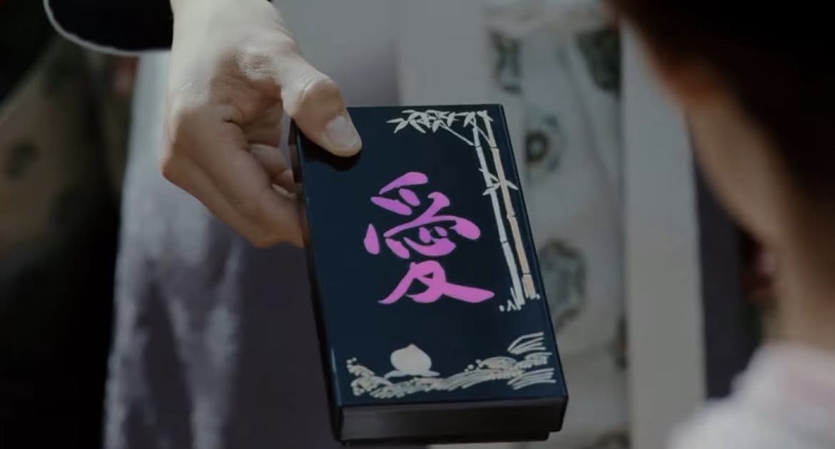 テレビCM書道小道具作品7