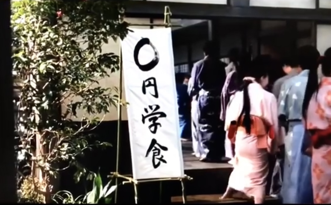 テレビCM書道小道具作品16