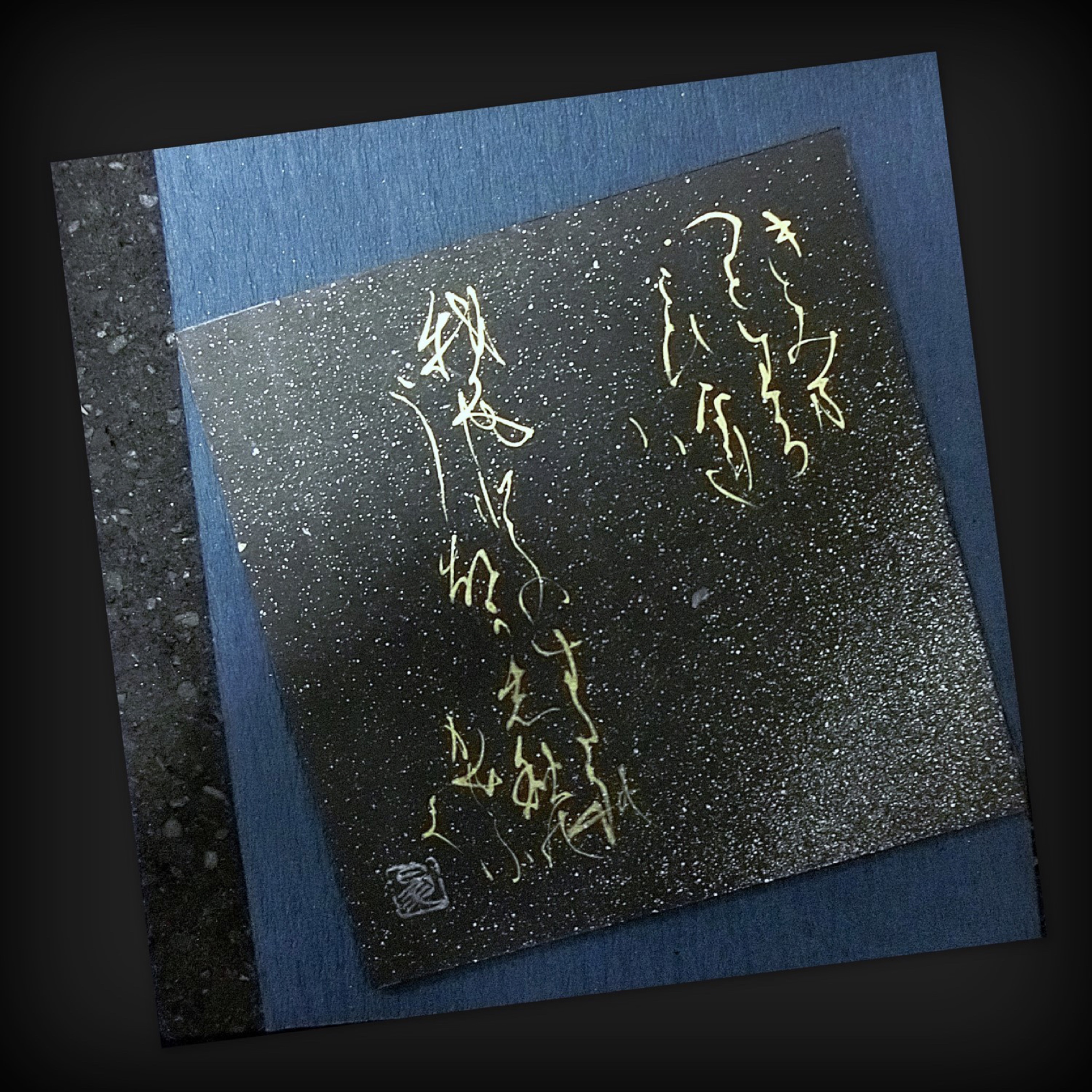 デザイン書作品4