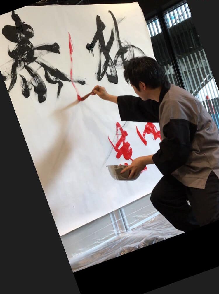 書道パフォーマンス6