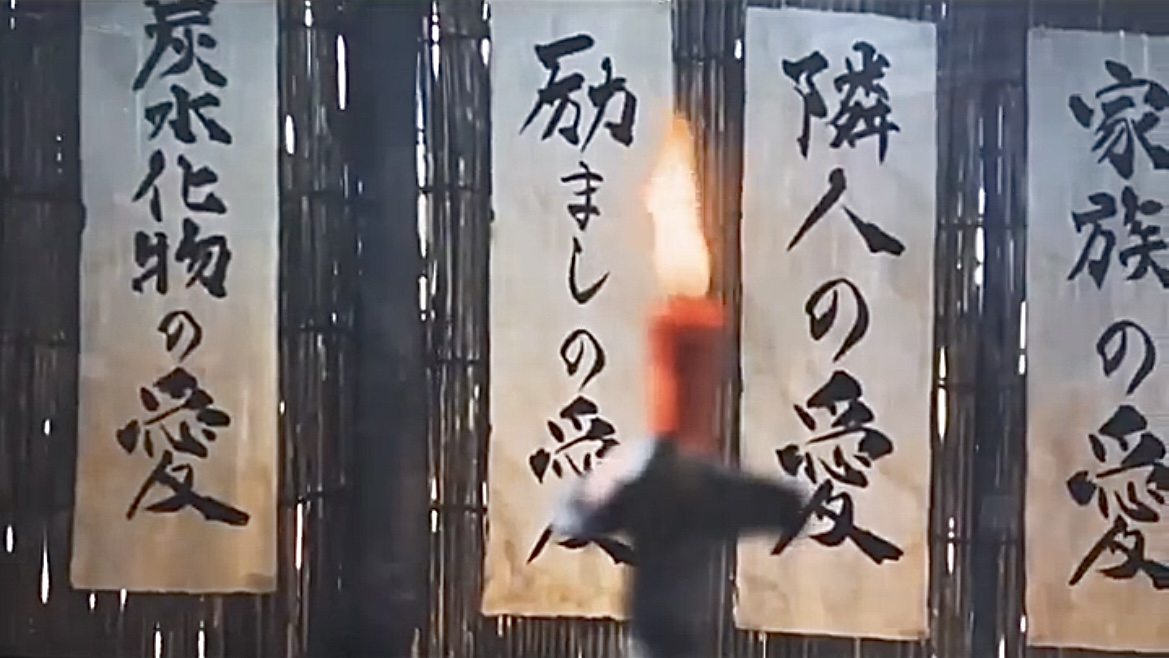 テレビCM書道小道具作品11