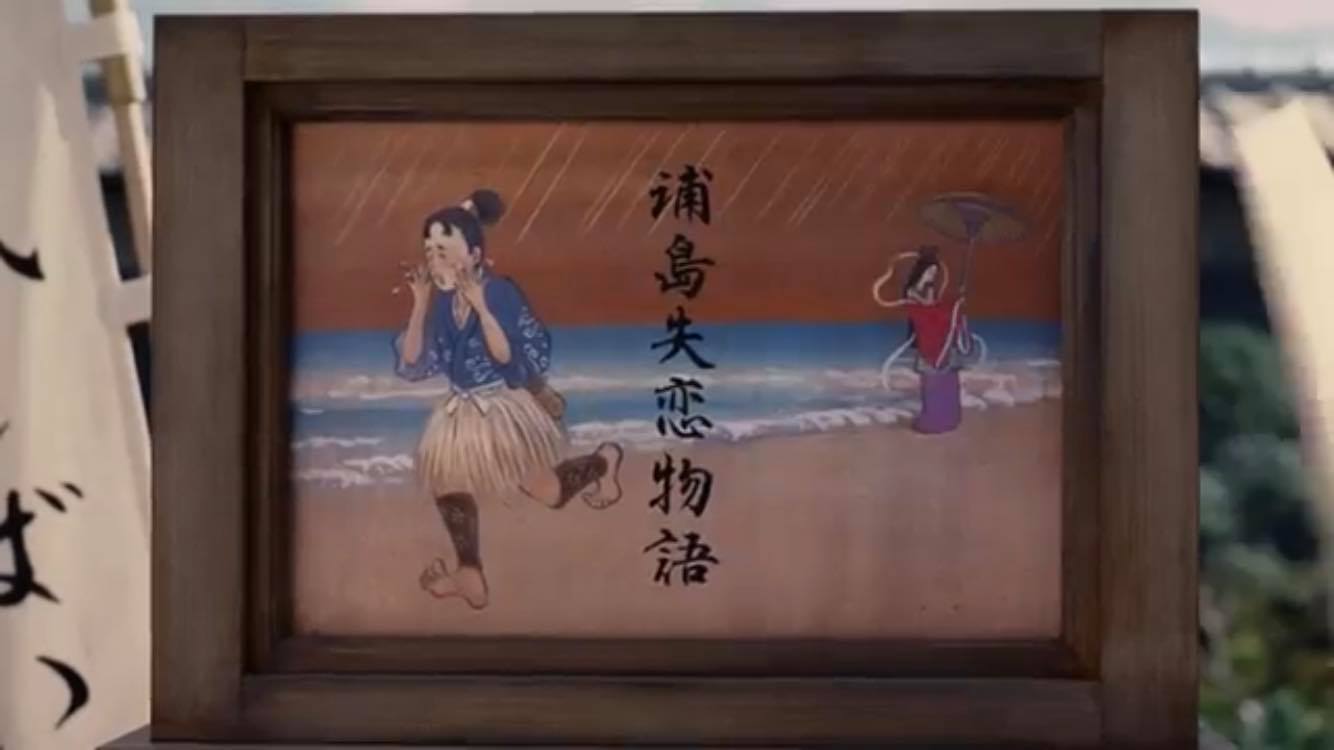 テレビCM書道小道具作品19