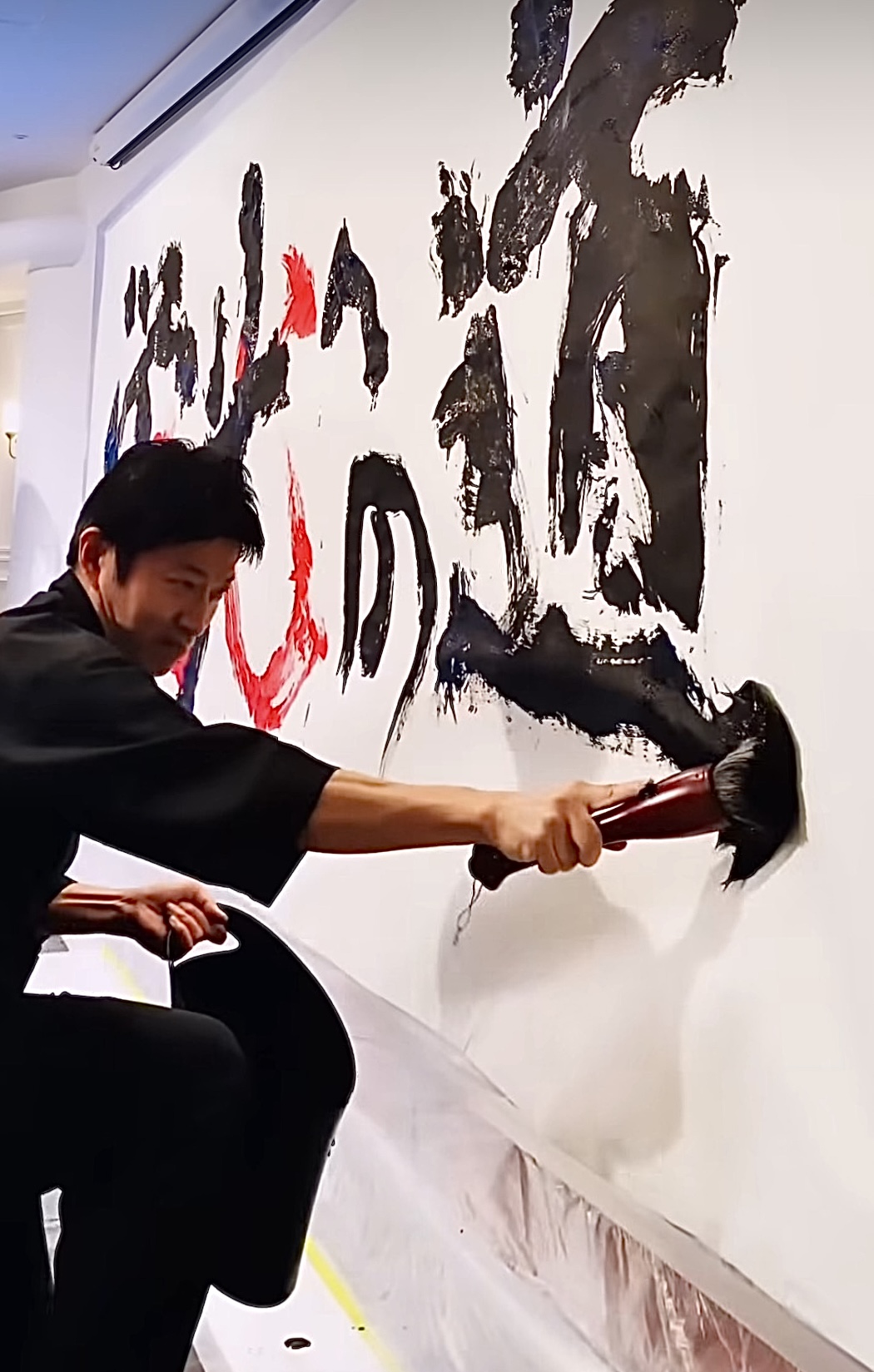 書道パフォーマンス16