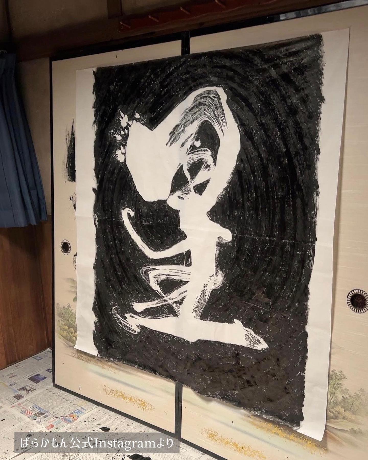 テレビドラマばらかもん書道小道具作品3