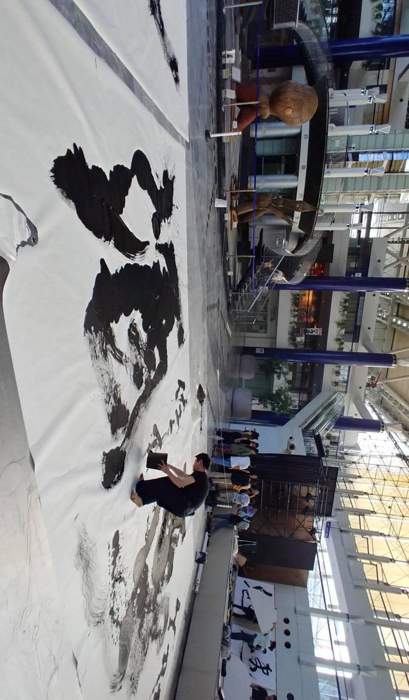 書道パフォーマンス13