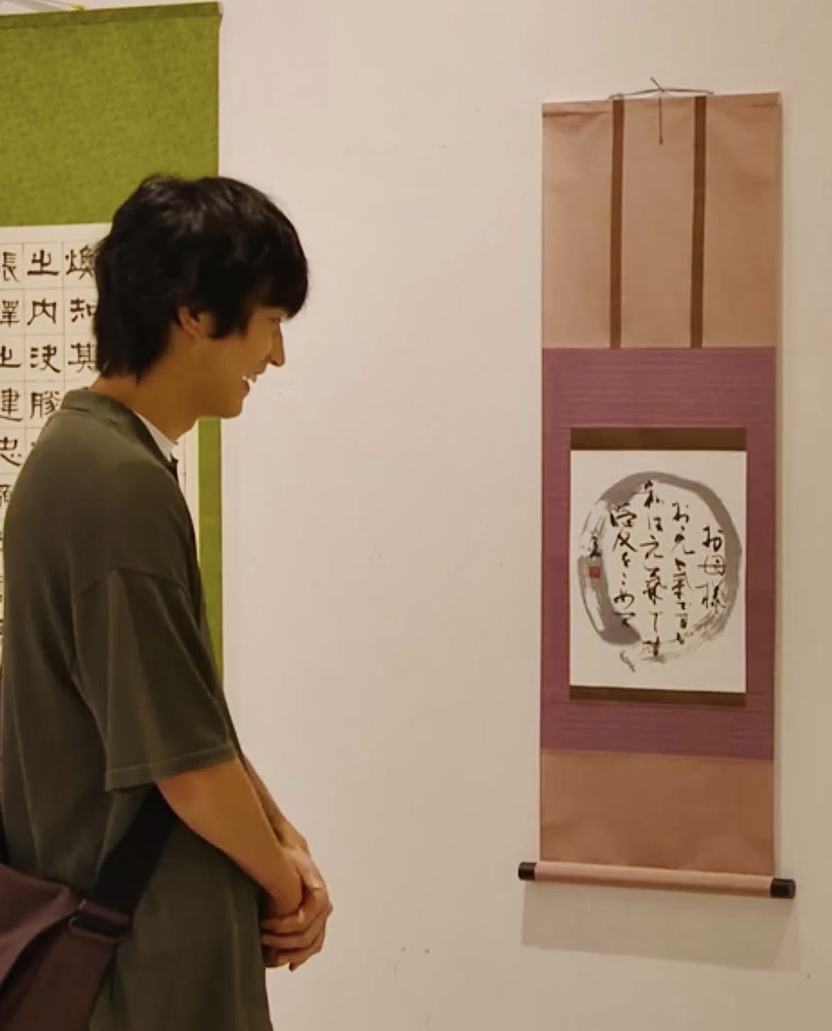 テレビドラマばらかもん書道小道具作品13