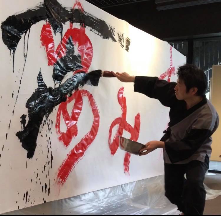 書道パフォーマンス5