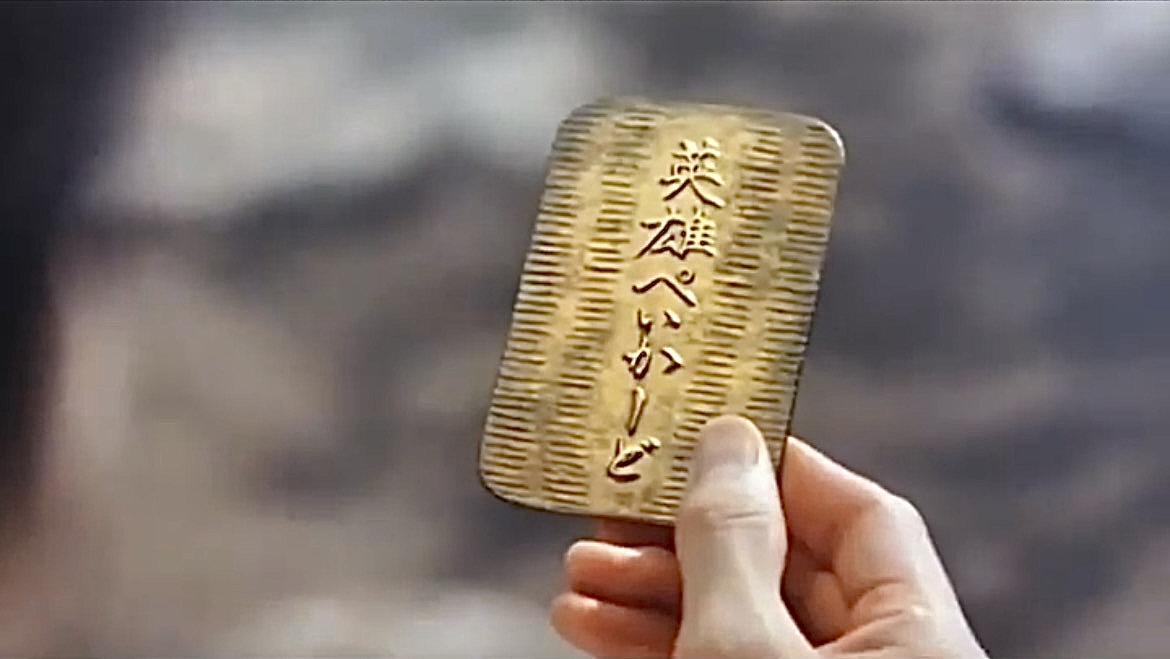 テレビCM書道小道具作品10