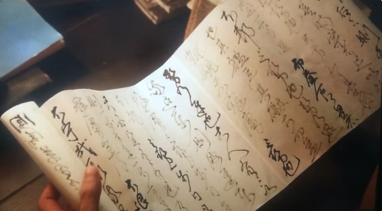 「ばらかもん」題字・書道指導