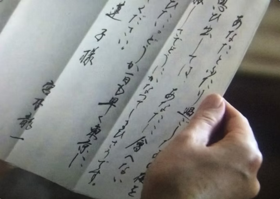 NHK連続テレビ小説 書道指導・手元吹替え・作品提供