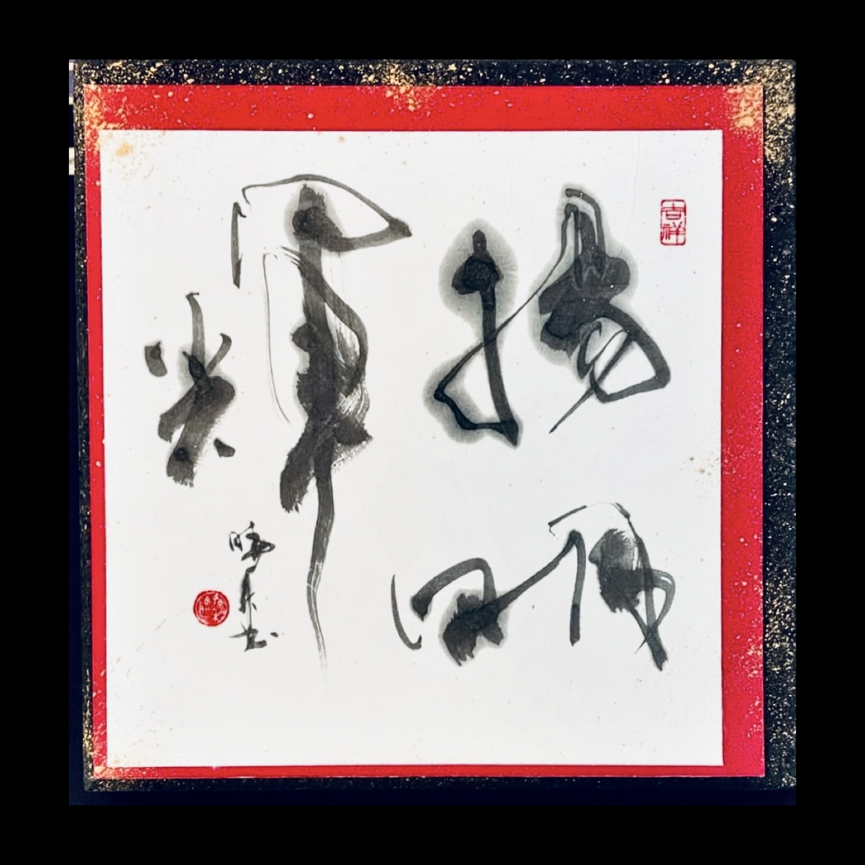 デザイン書作品8