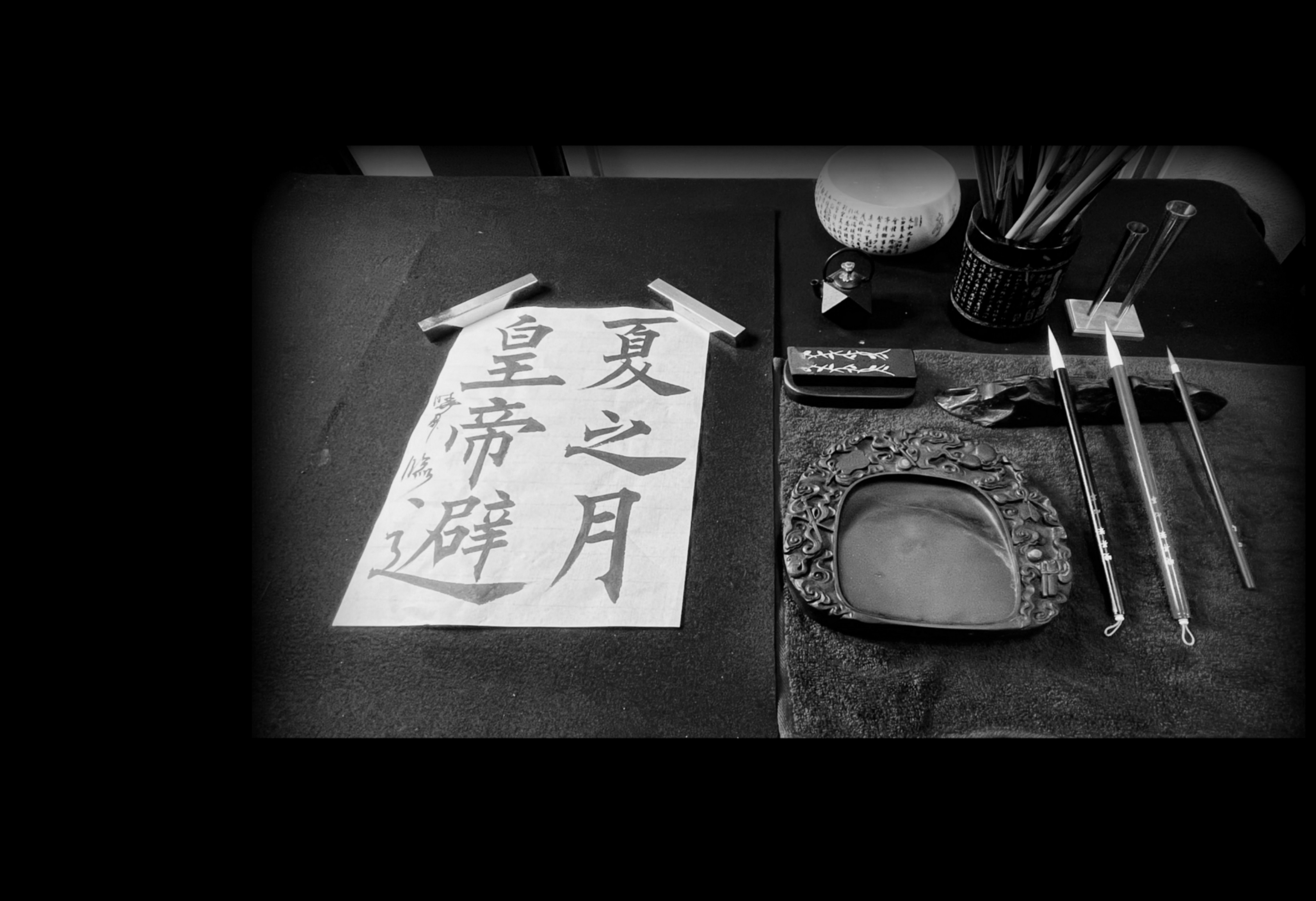 書道家 鈴木曉昇 公式サイト｜曉昇書芸会・書道教室・伝統書法
