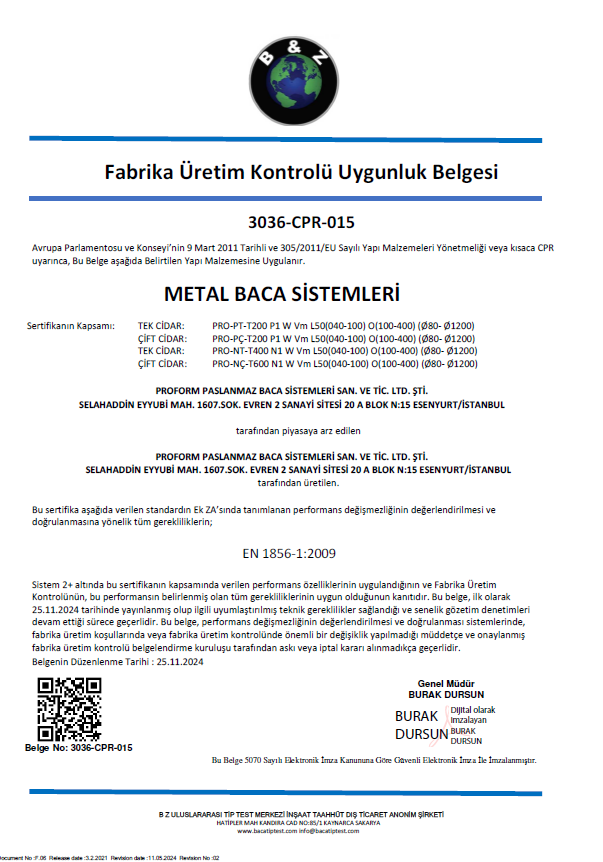 Factory Production Control Certificate