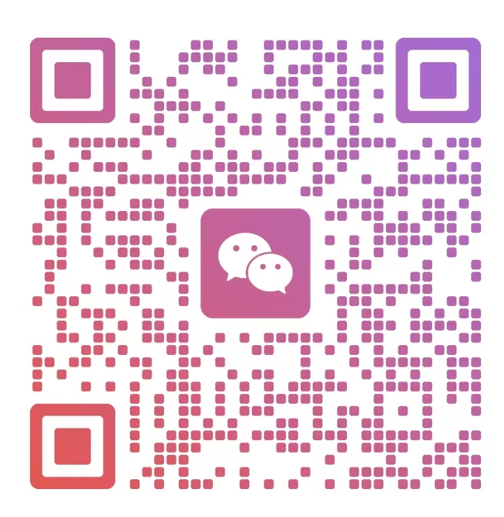 微信客服二维码