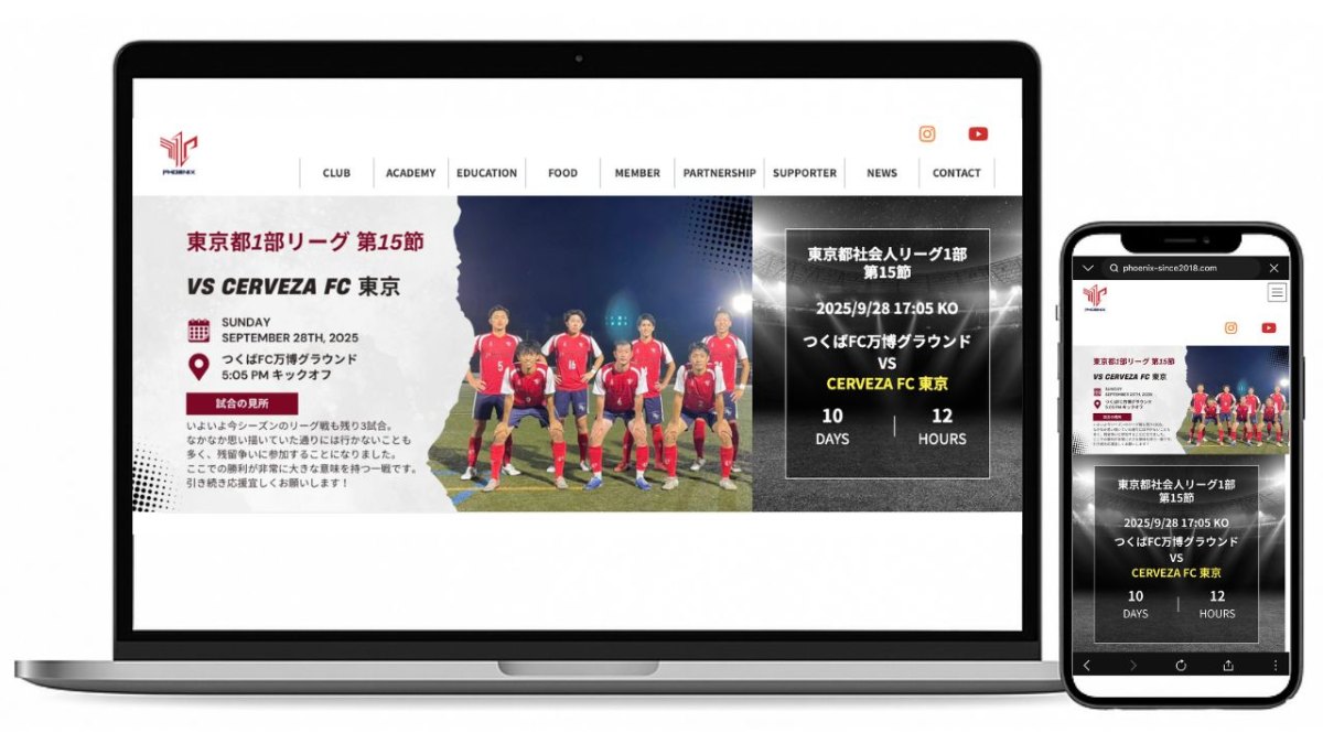 LP制作事例 #9